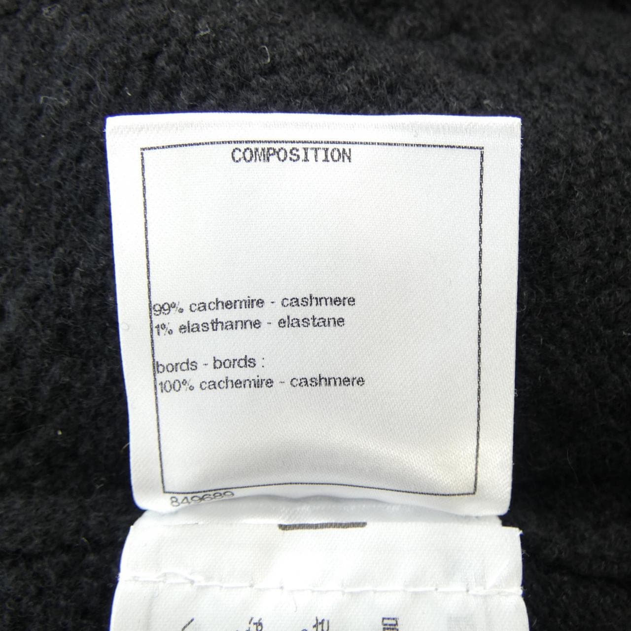 シャネル CHANEL P72090K10339 22C ニット