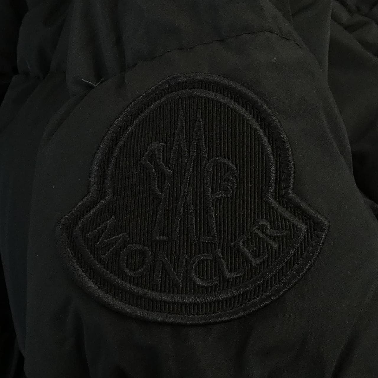 モンクレール MONCLER BRUNEC ダウンジャケット