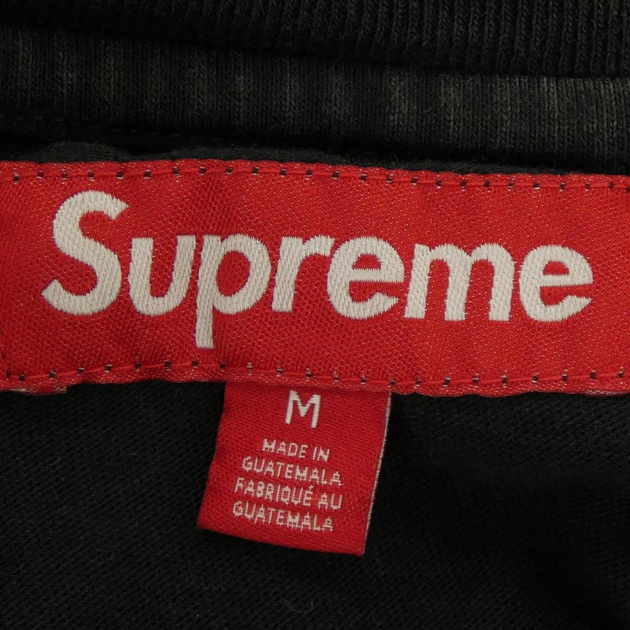 シュプリーム SUPREME Washed S／S Top Tシャツ