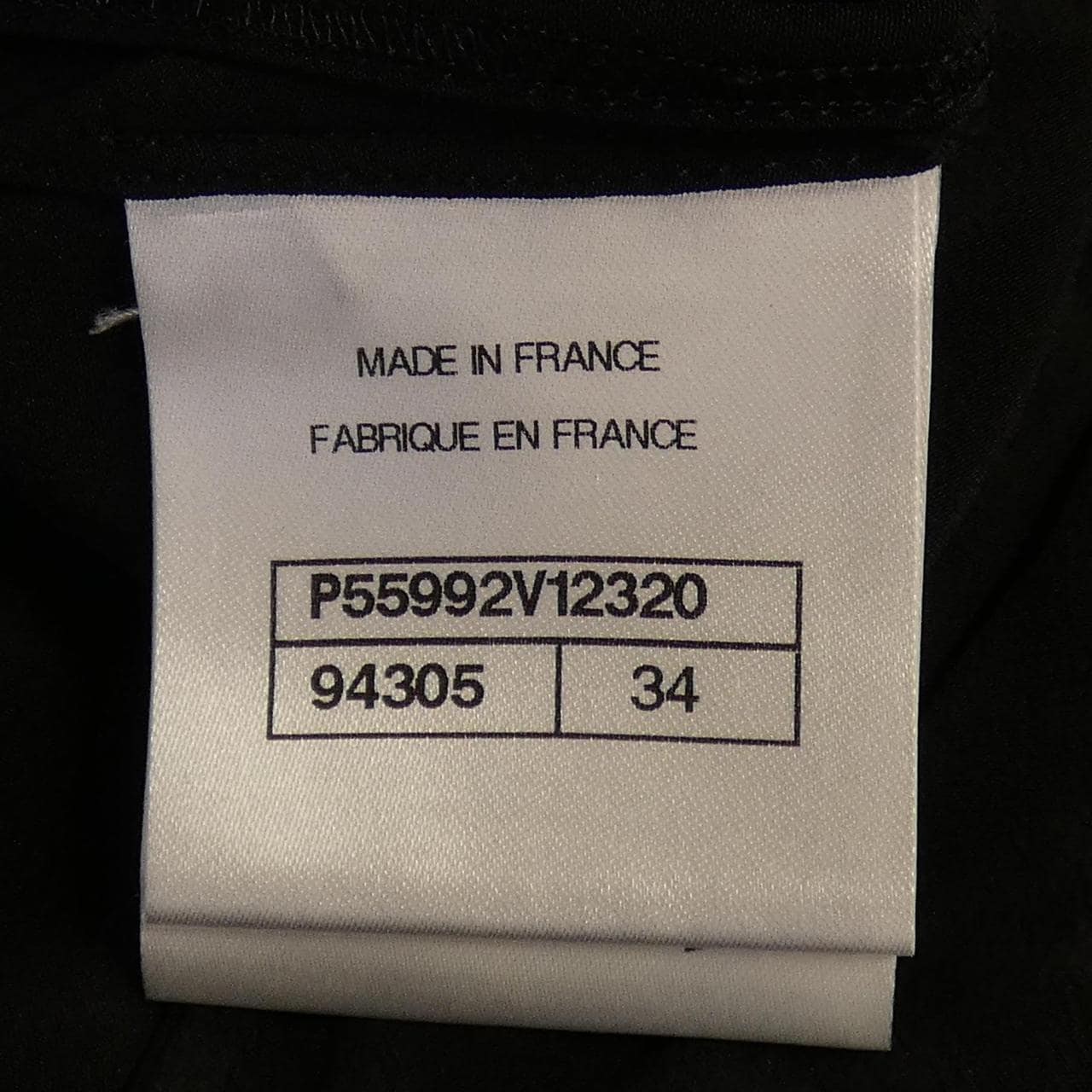 シャネル CHANEL P55992V12320 オールインワン