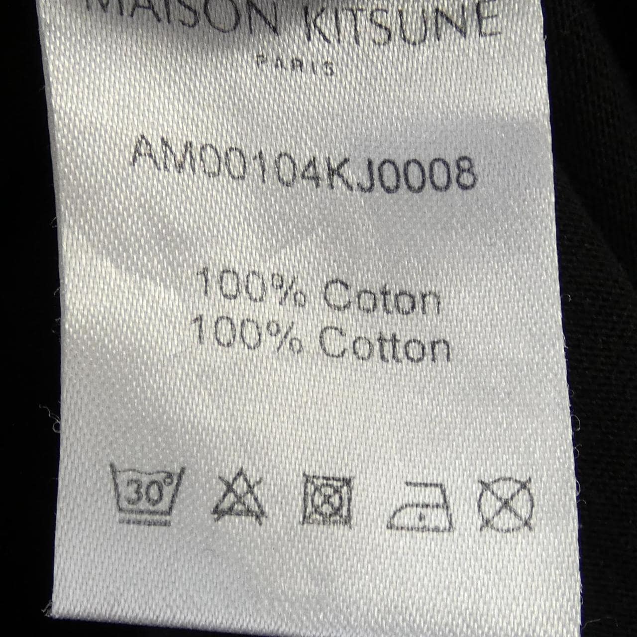 メゾンキツネ MAISON KITSUNE Tシャツ
