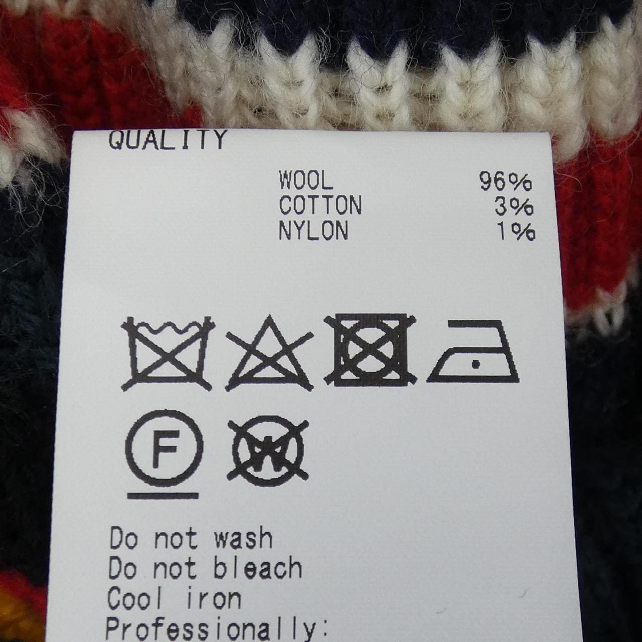 コーヘン Coohem ベスト
