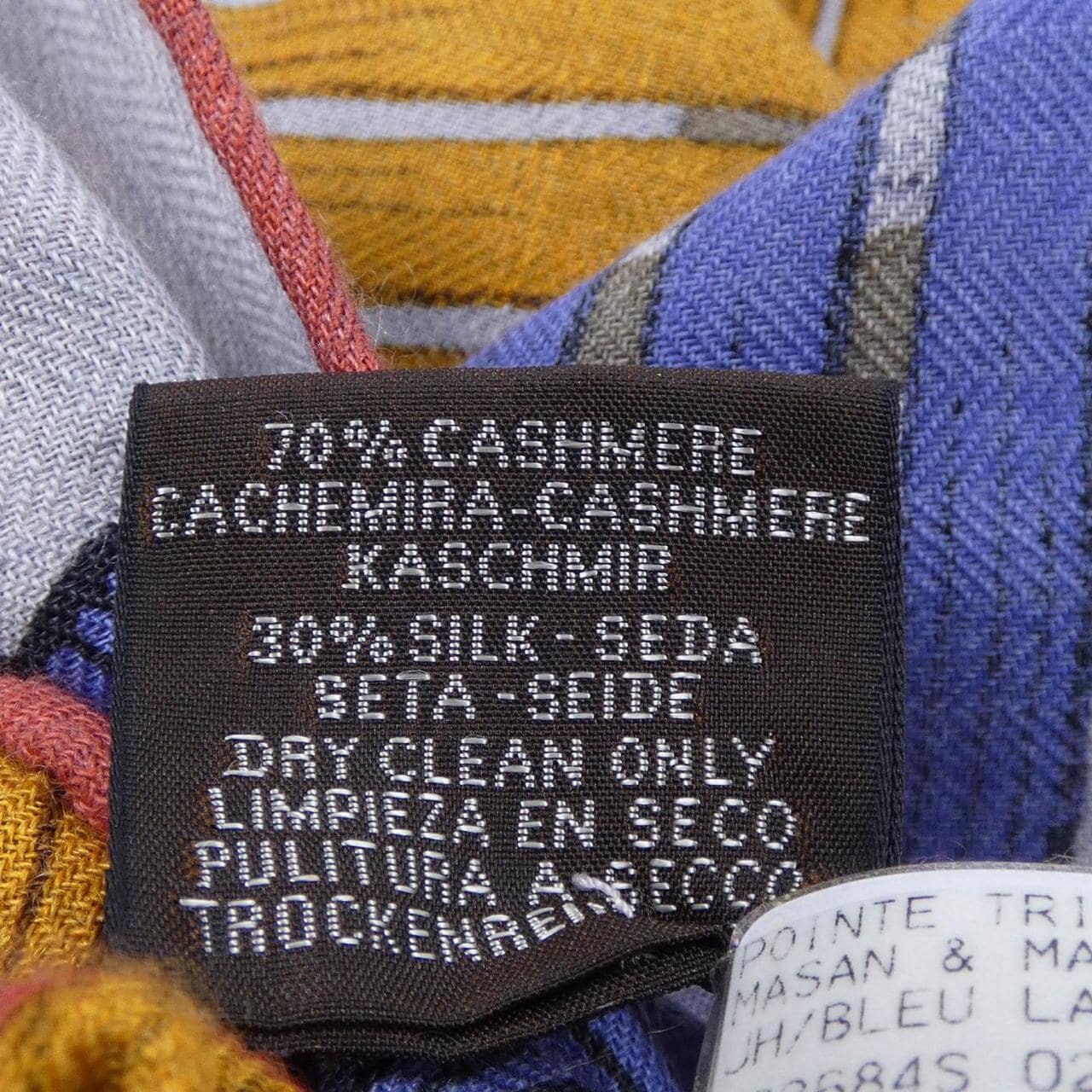 エルメス HERMES ショール