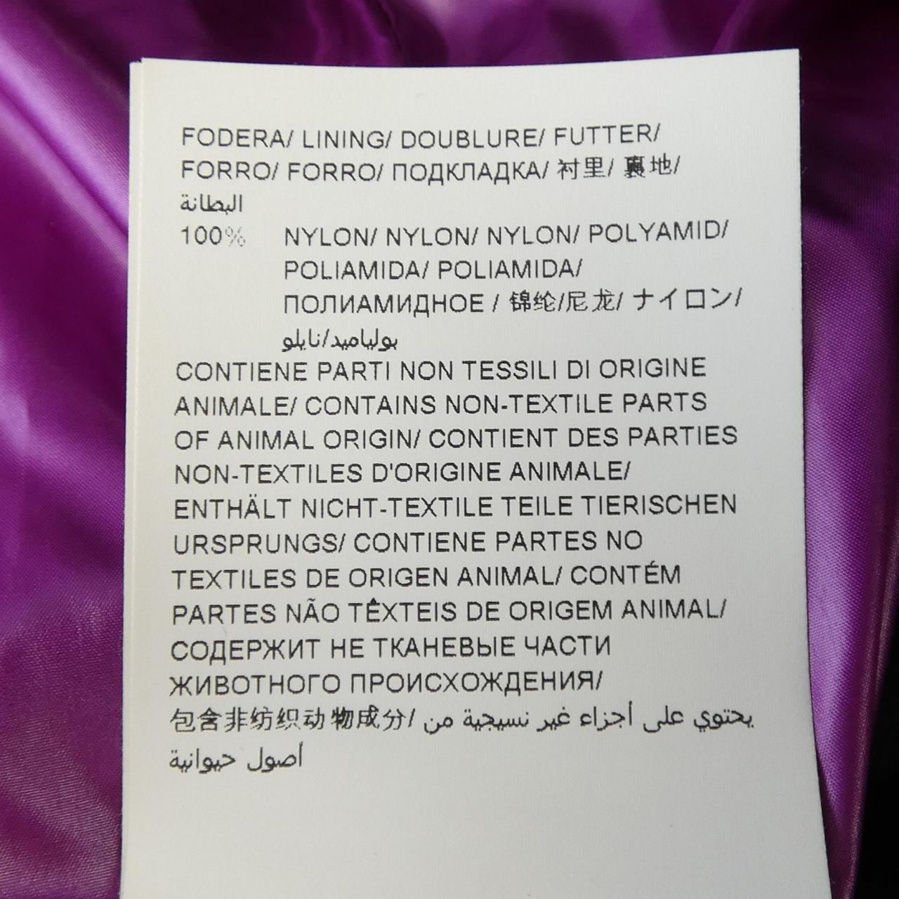 塔特拉斯TATRAS LTA22A4242 D羽绒大衣