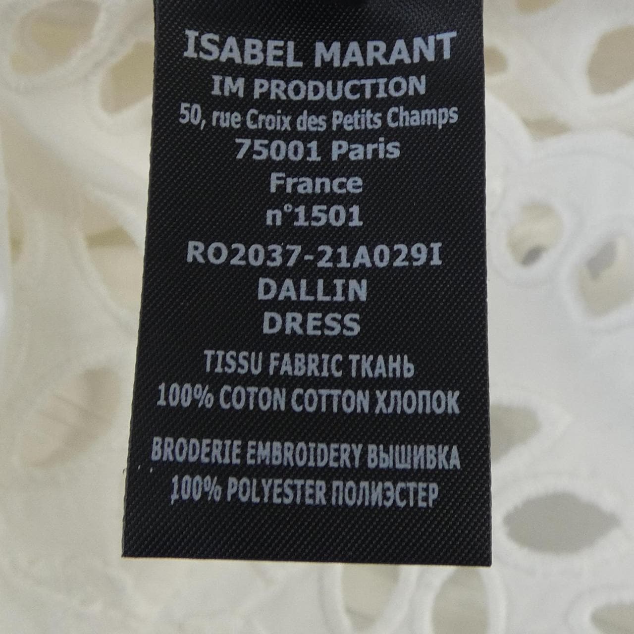 イザベルマラン ISABEL MARANT ワンピース