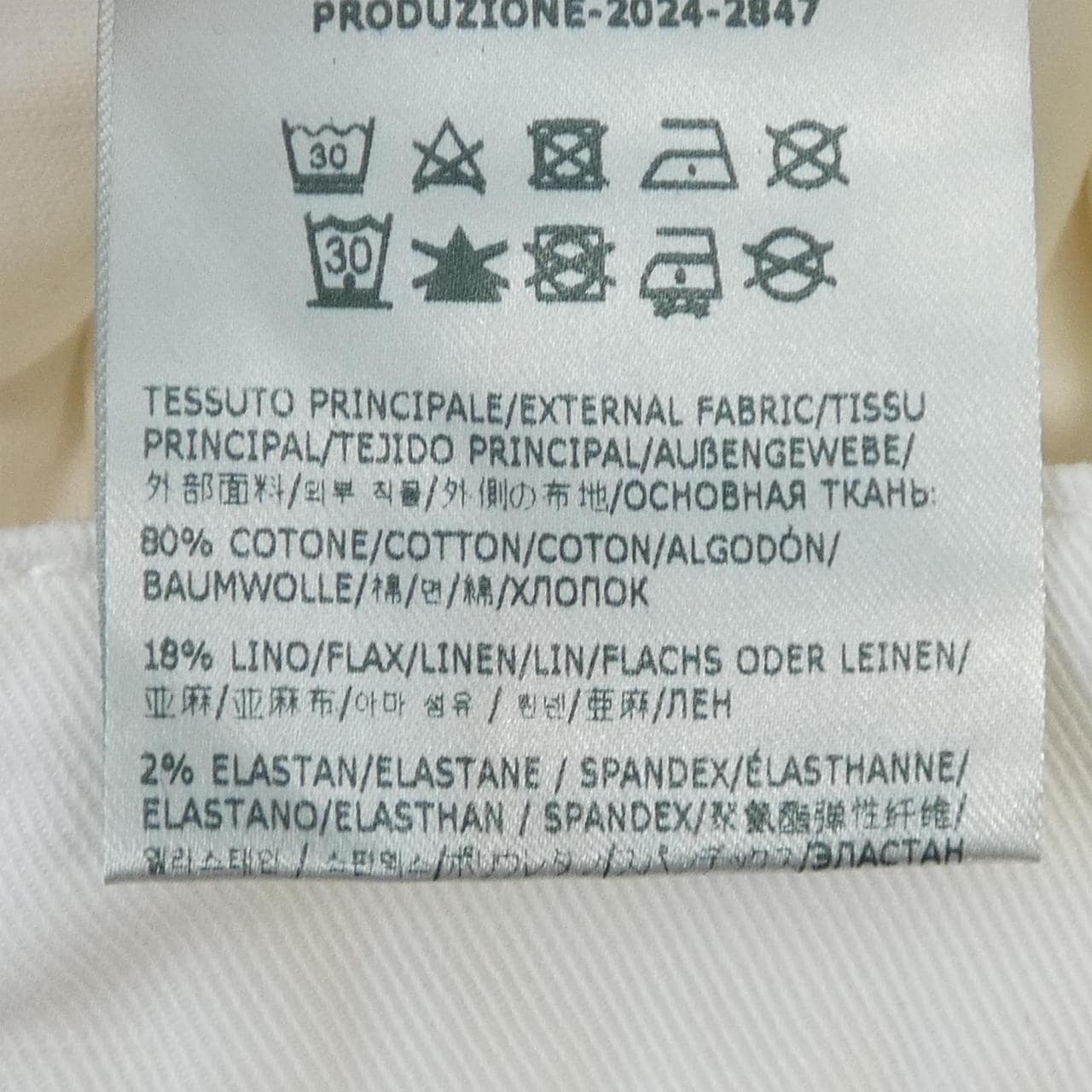 ロイロジャース ROY ROGER'S パンツ