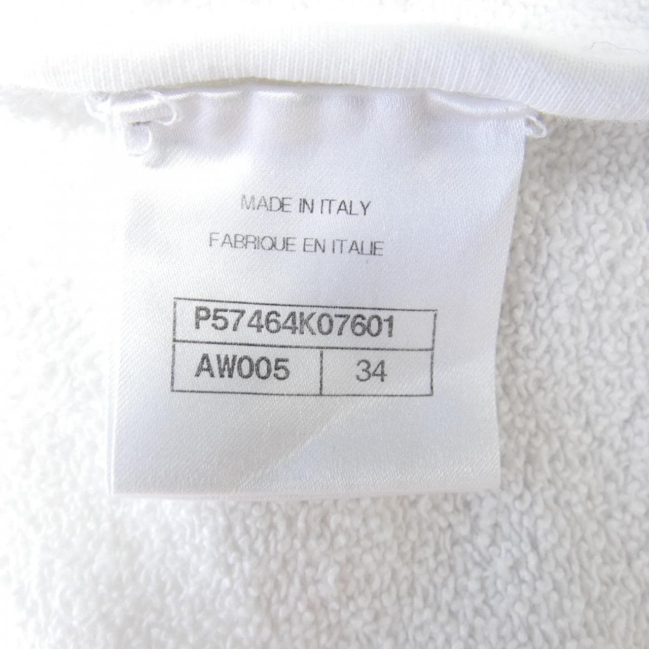 シャネル CHANEL 宇宙飛行士 P57464K07601 17K パーカー