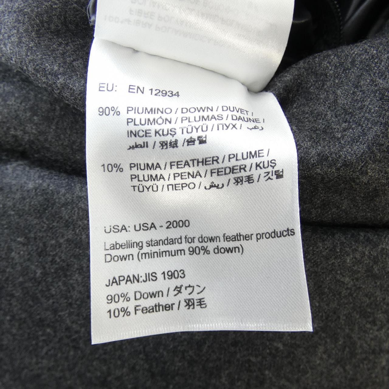 モンクレール MONCLER ダウンジャケット