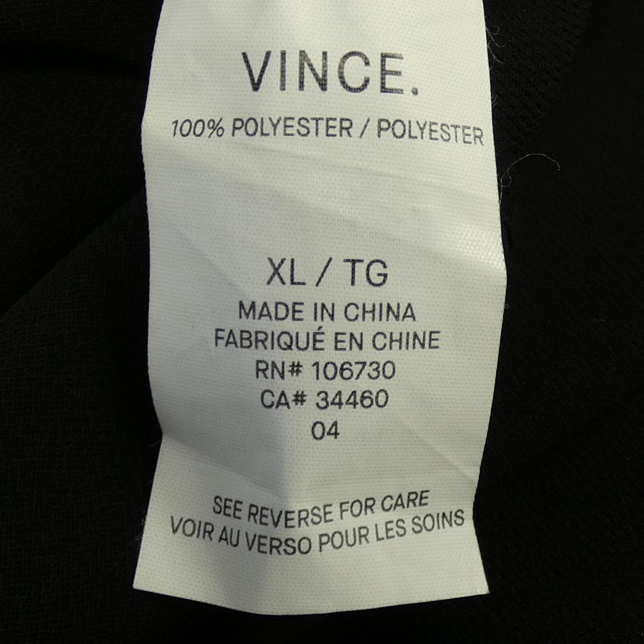 ヴィンス VINCE ワンピース