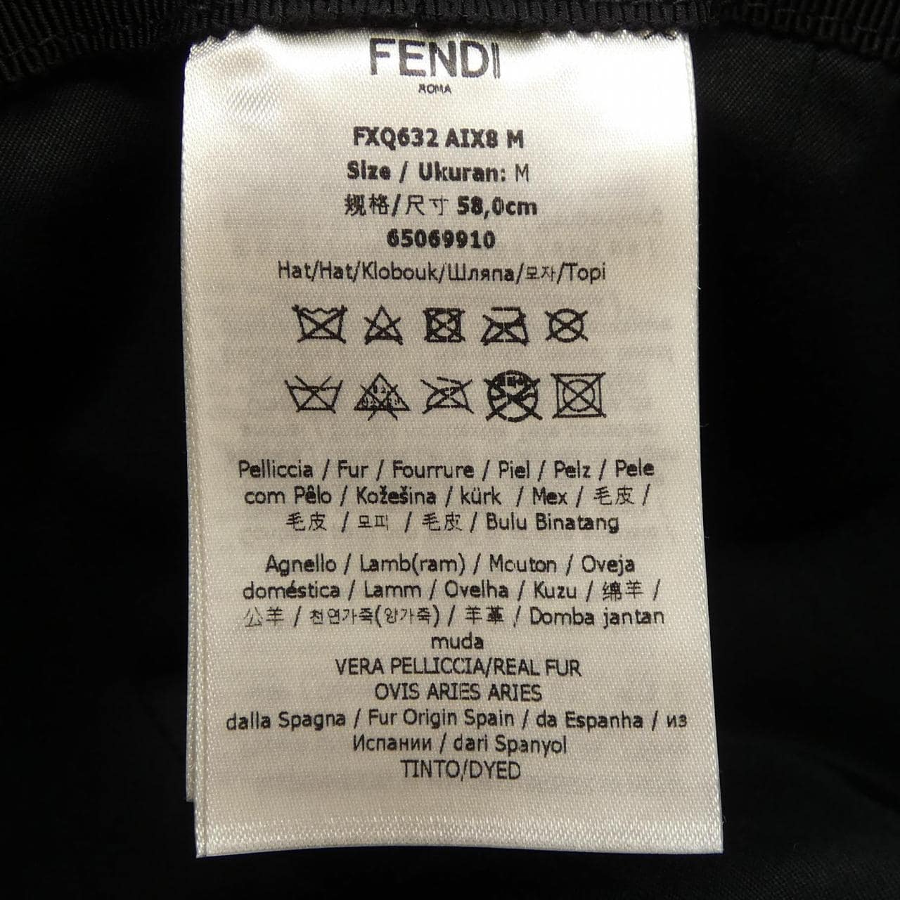 フェンディ FENDI FXQ632AIX8 ハット