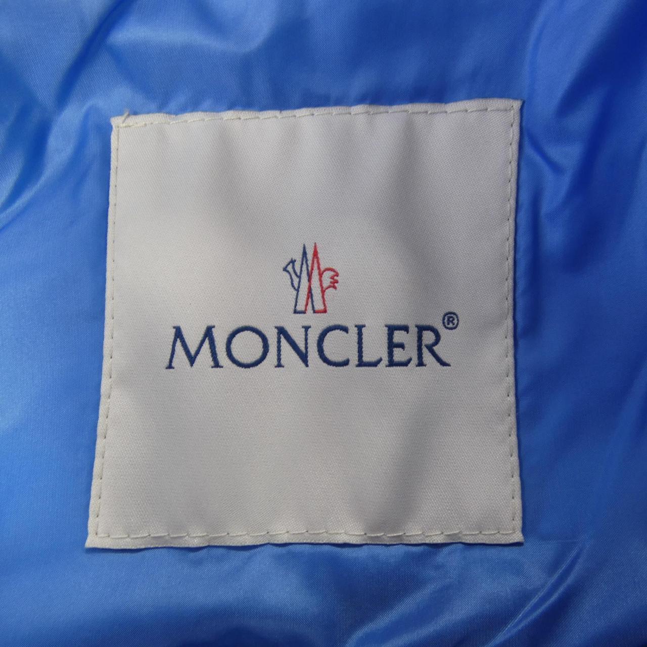 モンクレール MONCLER ALIZEE ダウンジャケット