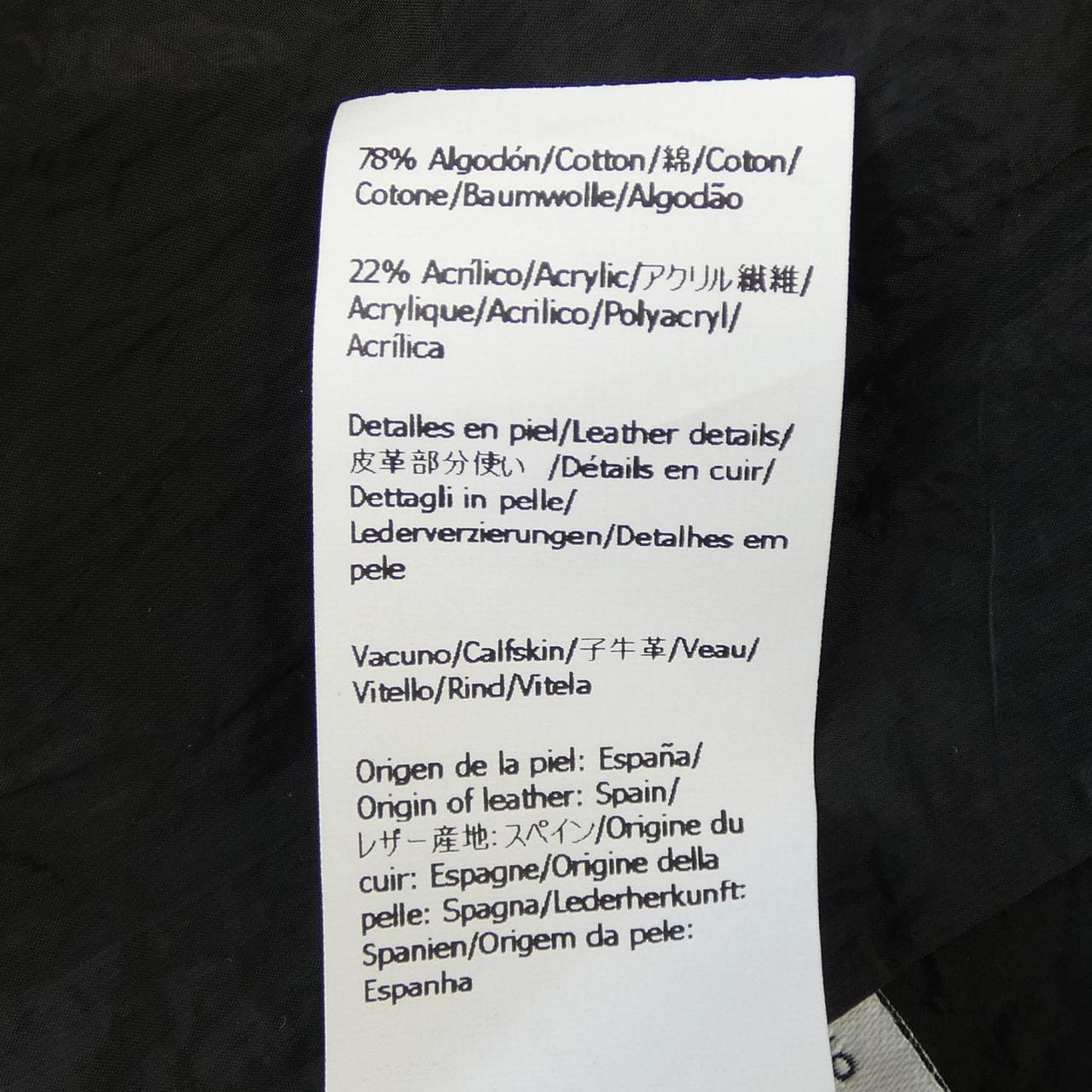 ロエベ LOEWE H526Y02W23 ブルゾン