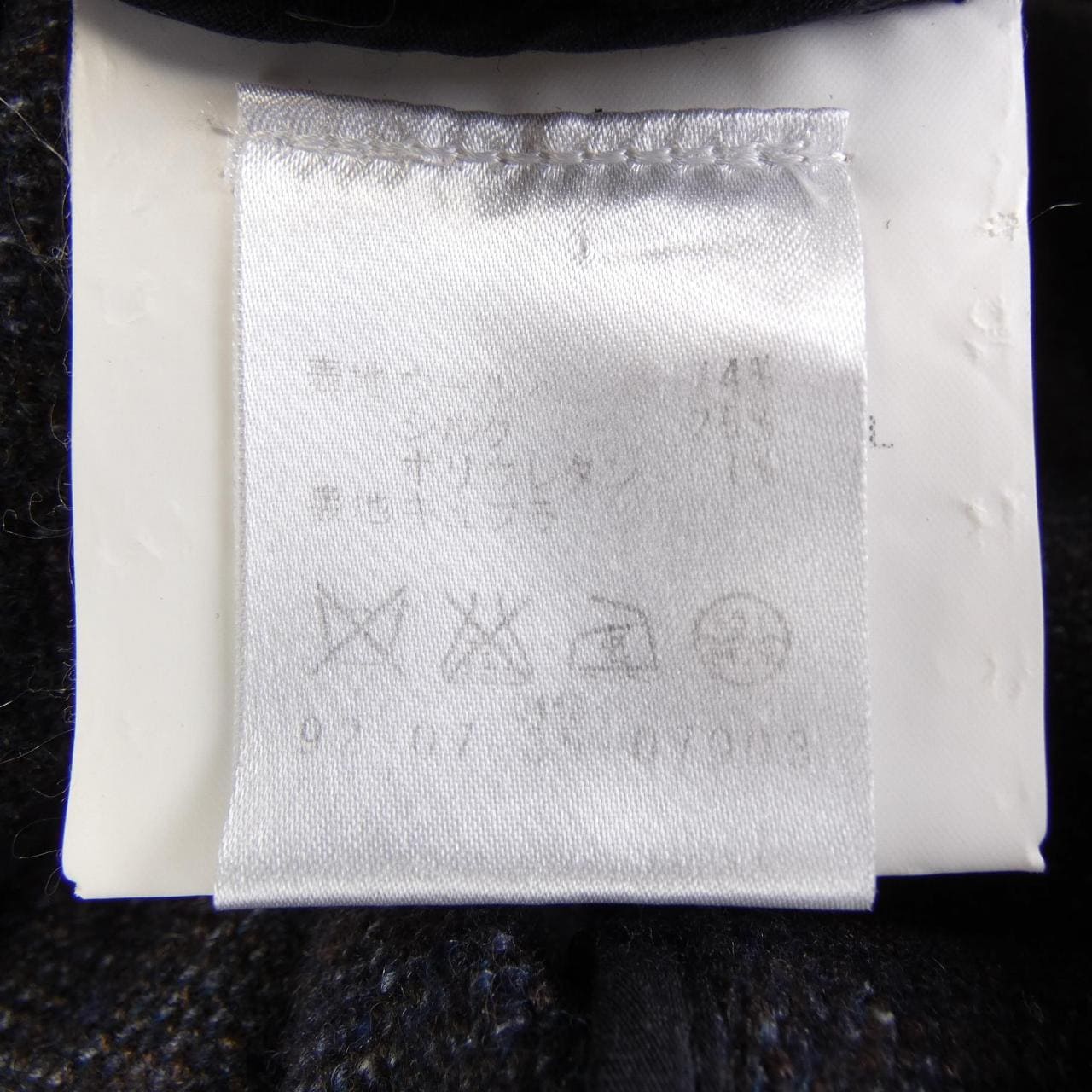 ゴールデングース GOLDEN GOOSE ジャケット