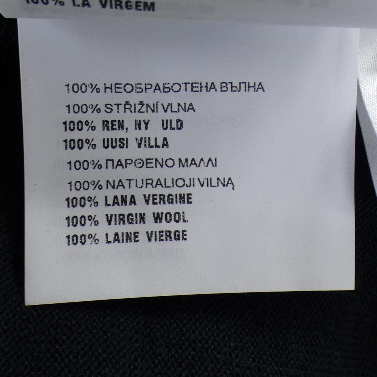 MIU MIU Miu MMLA85 SOOO 16WS knit