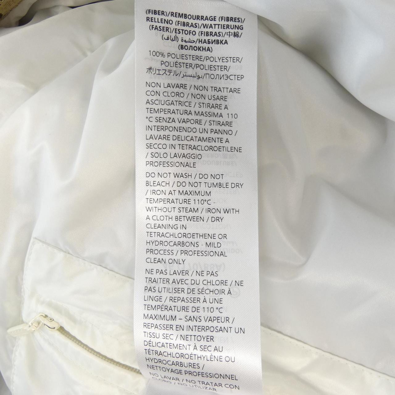 グッチ GUCCI GGキャンバス オーバーシャツ 794808 ZAF4S ジャケット