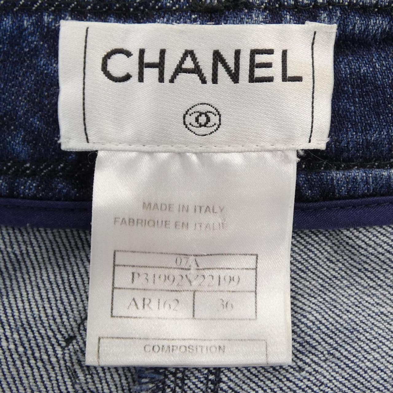 シャネル CHANEL P31992V22199 07A ジーンズ