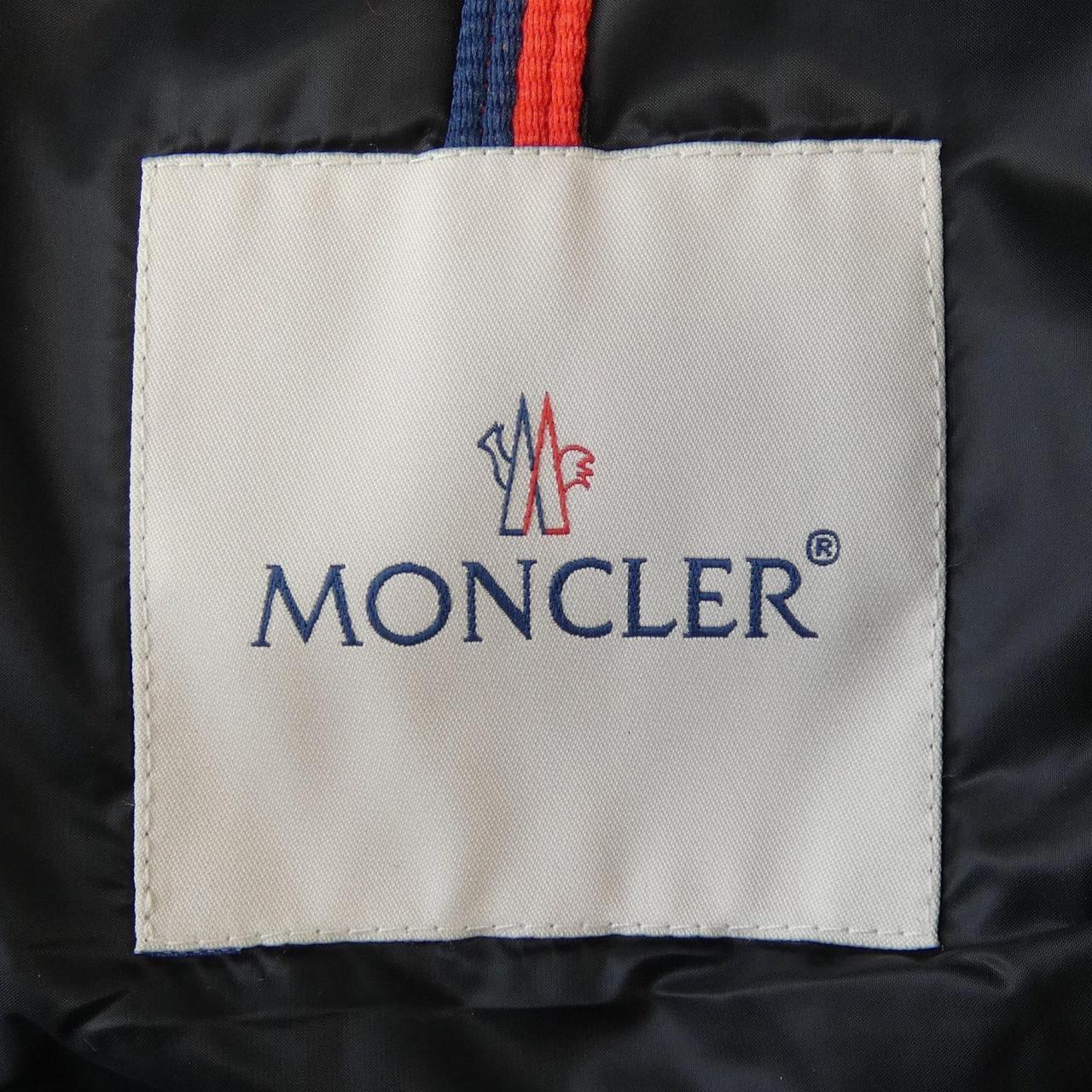 モンクレール MONCLER VANOISE ダウンベスト
