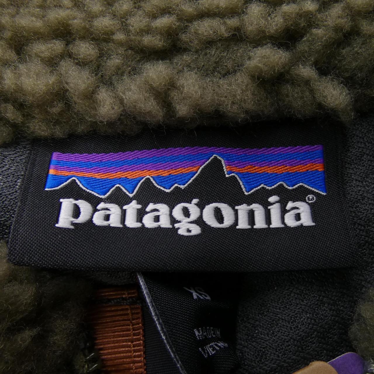 パタゴニア PATAGONIA ブルゾン