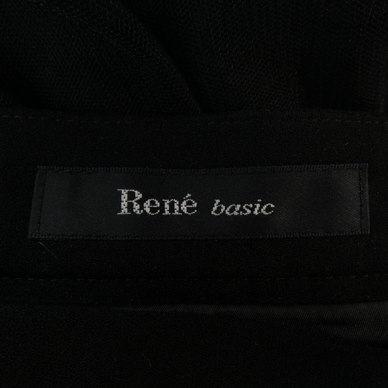 Rene RENE skirt