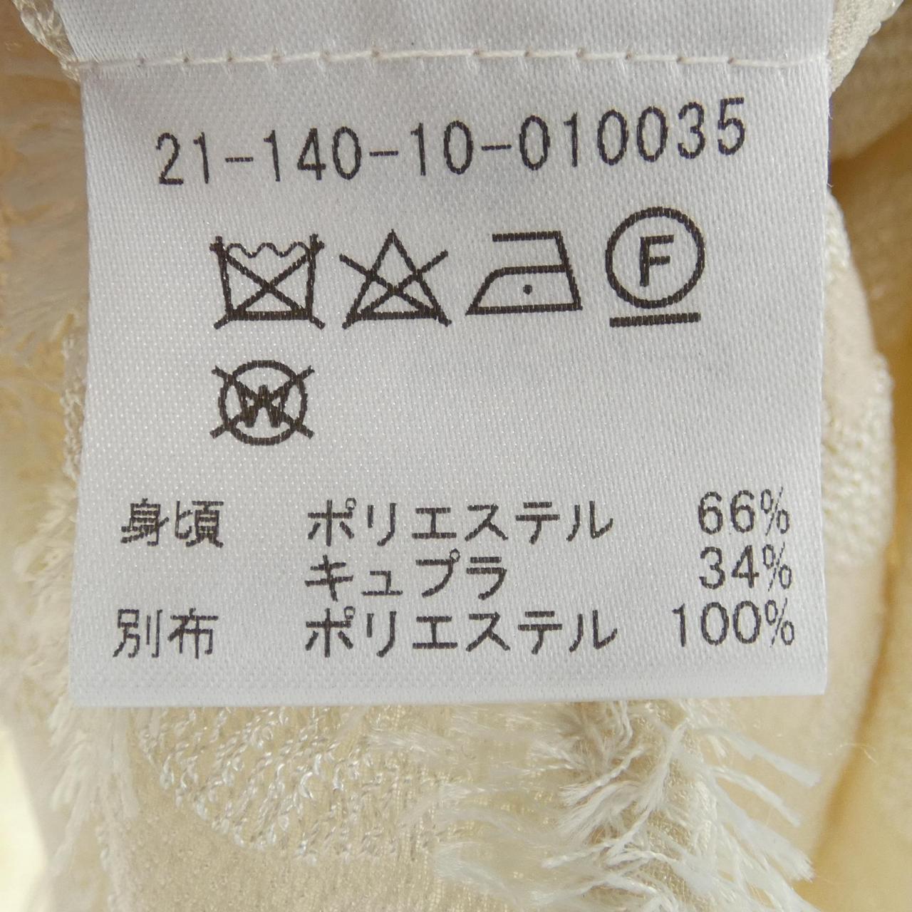 カオン Kaon トップス
