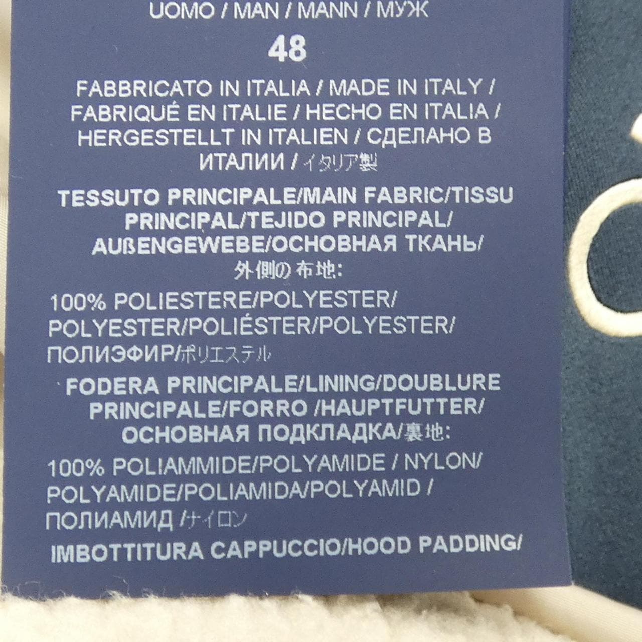 ヘルノ Herno PI0798U-12320-1985 ダウンジャケット