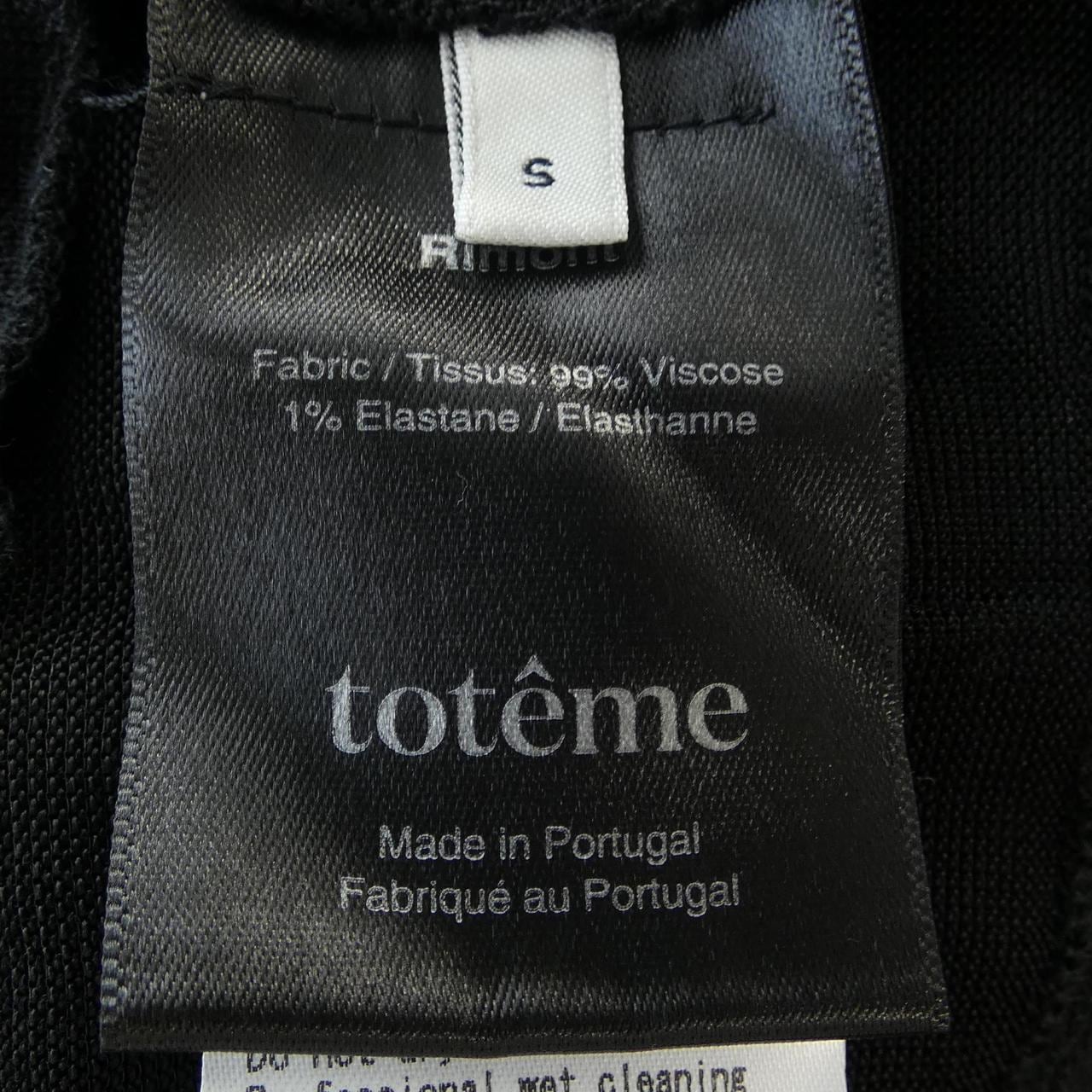 トーテム Toteme トップス