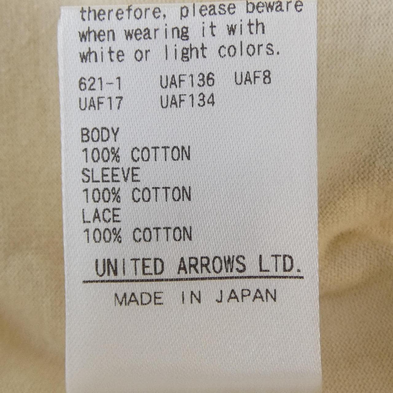 ドゥロワー DRAWER 6517-299-0714 トップス