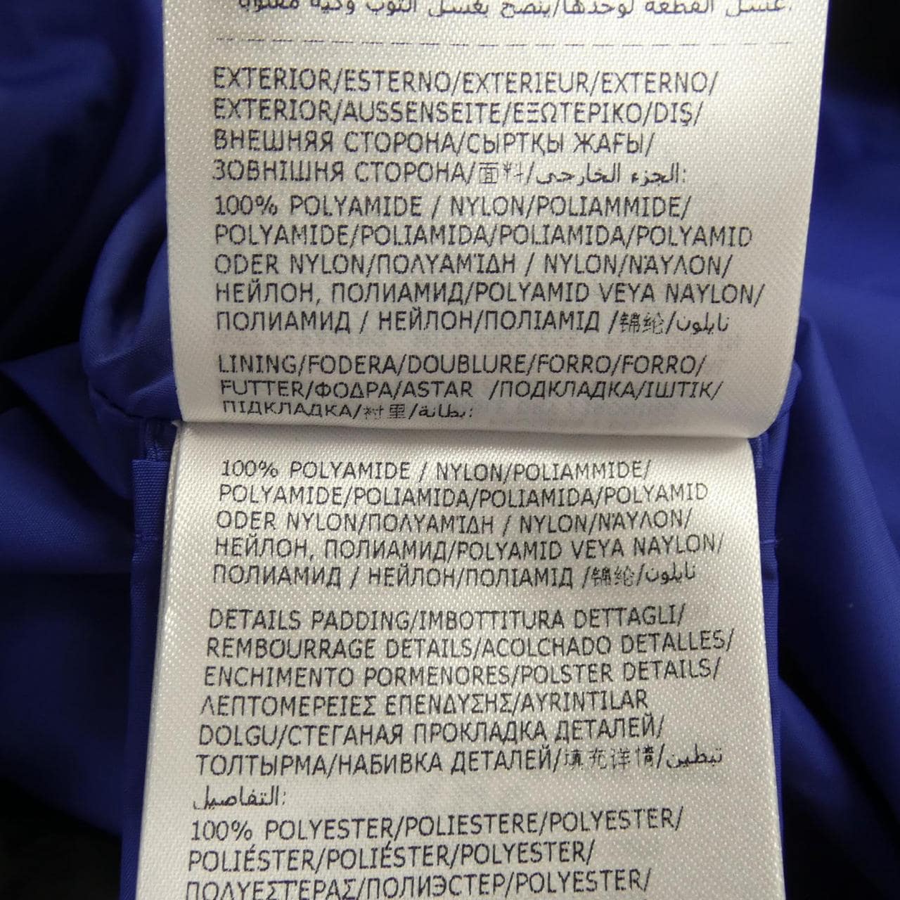 モンクレール MONCLER RIFERO ジャケット