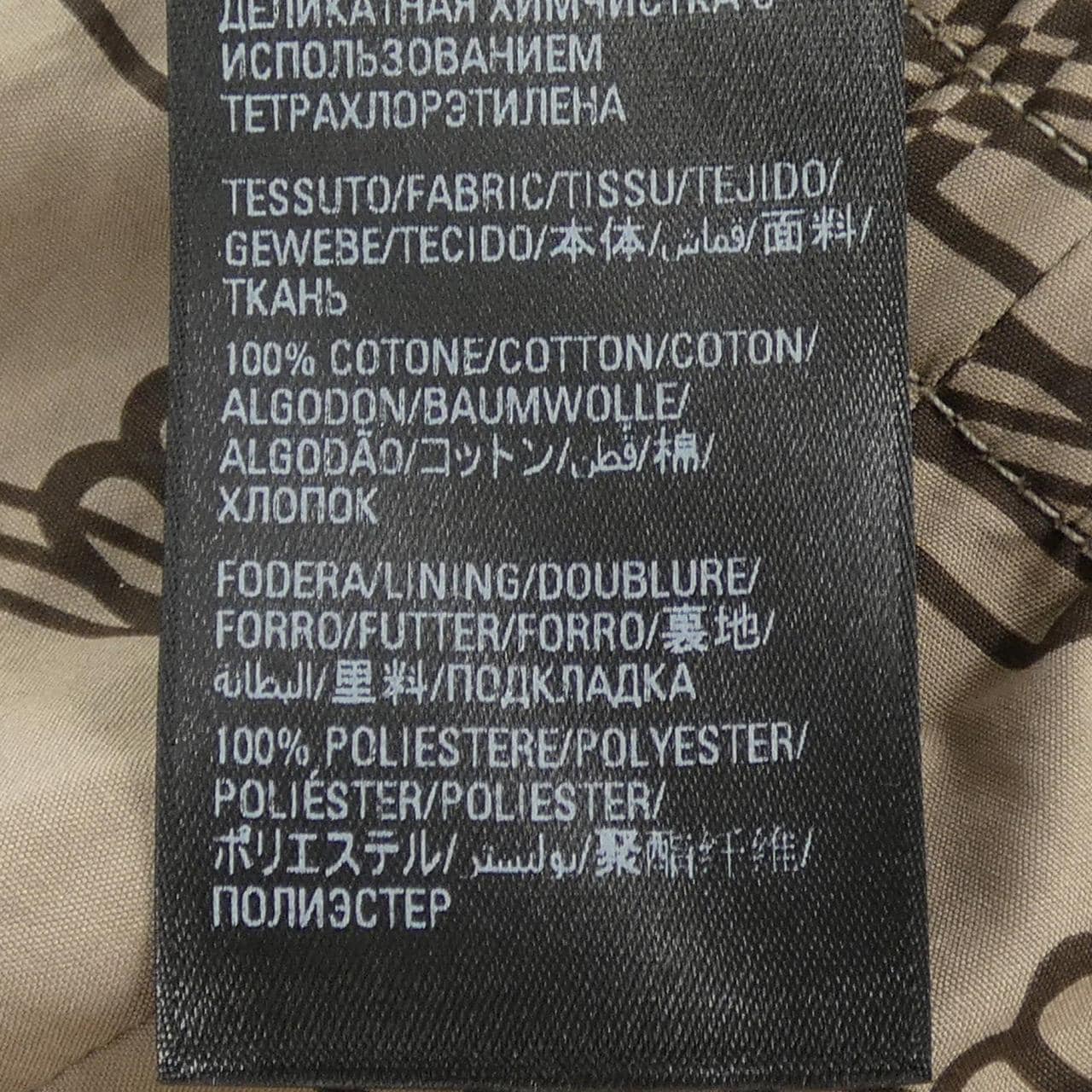 バレンシアガ BALENCIAGA 704495 TML36 UNISEX ブルゾン