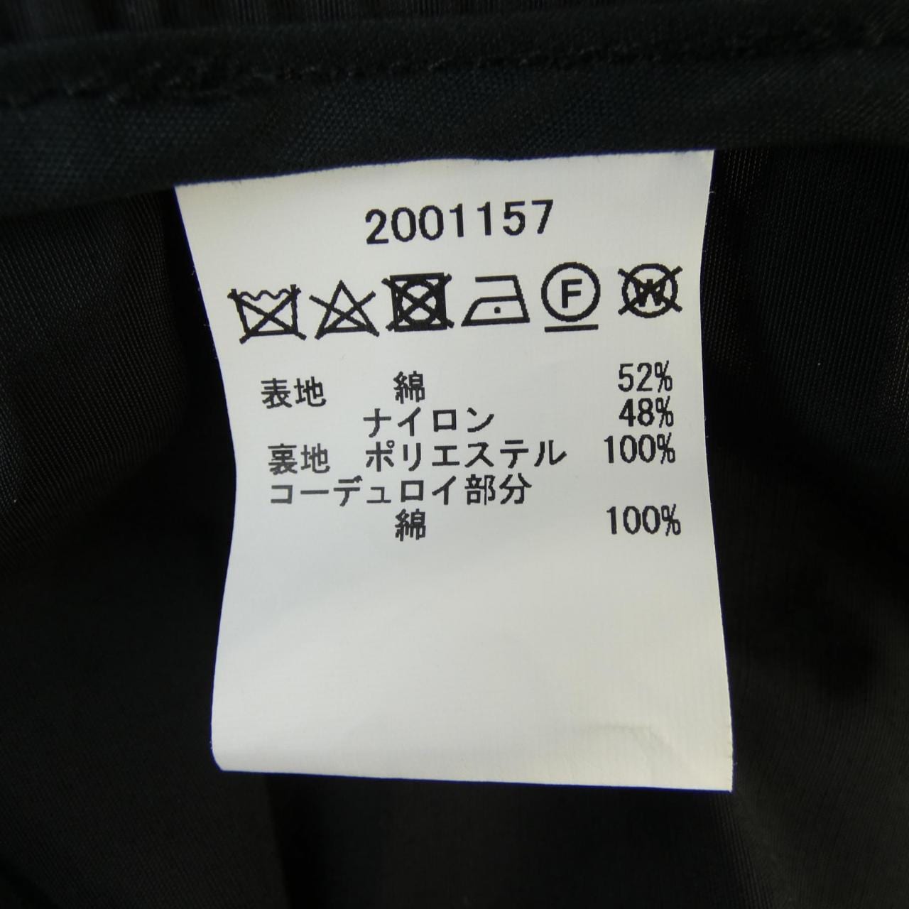 バブアー BARBOUR コート
