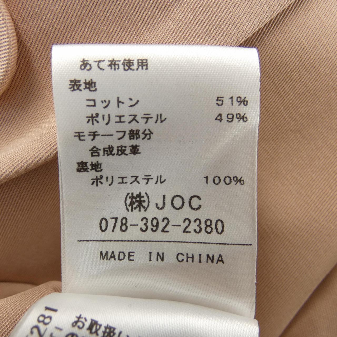 チェスティ chesty 22B901 コート