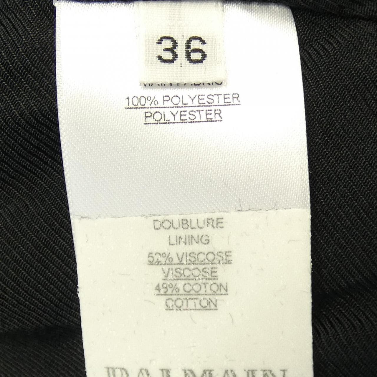 バルマン BALMAIN ジャケット