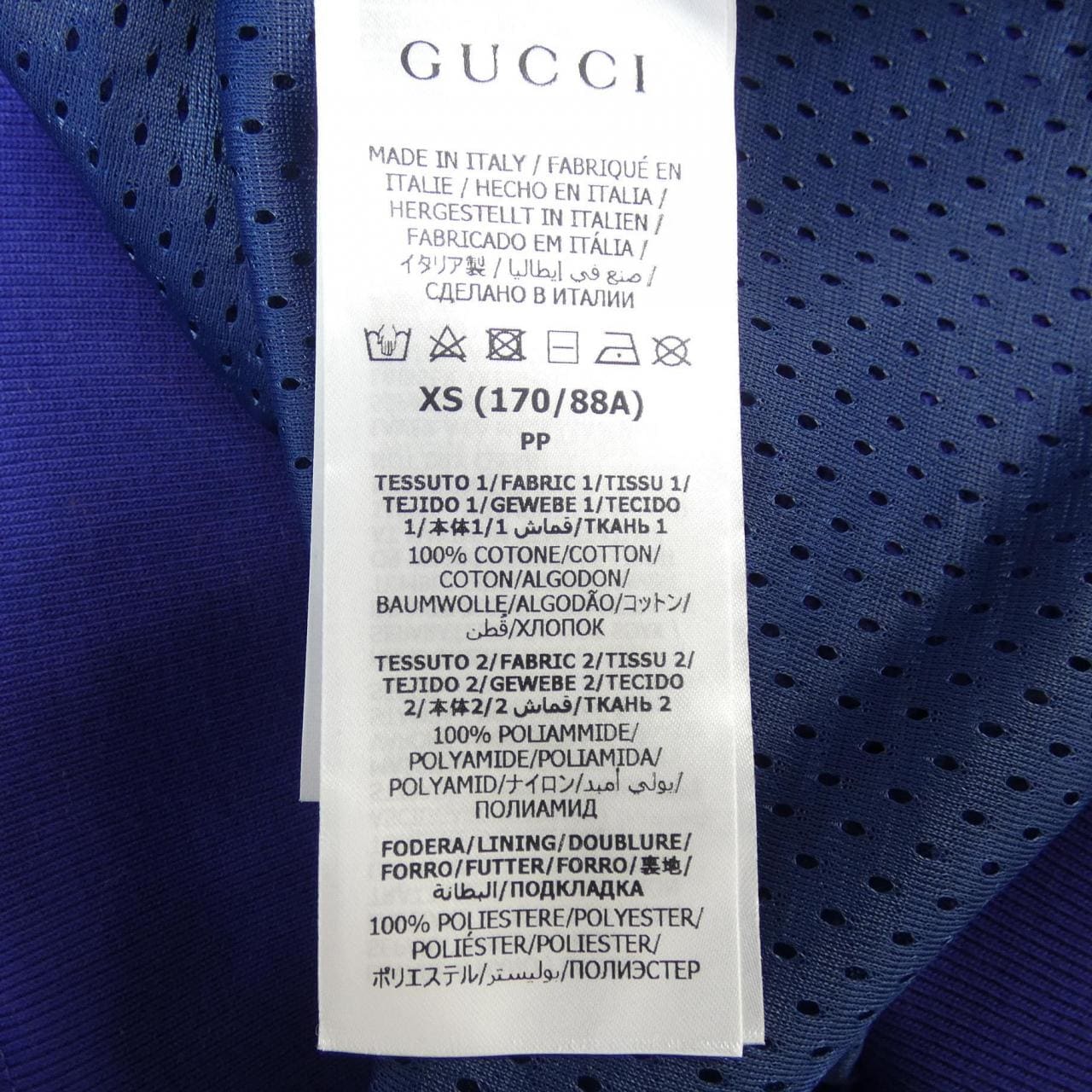 グッチザノースフェイス GUCCI×THE NORTH FACE 671462 XJDRN パーカー