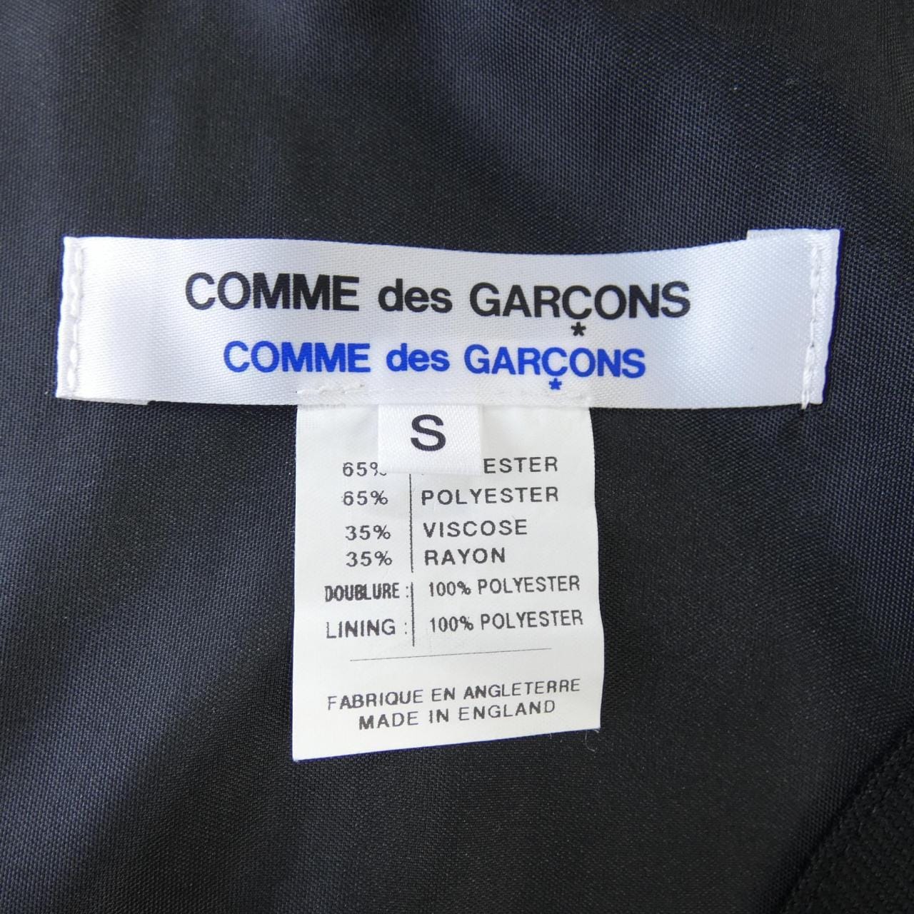 コムデギャルソン COMME des GARCONS W13OP06 ワンピース