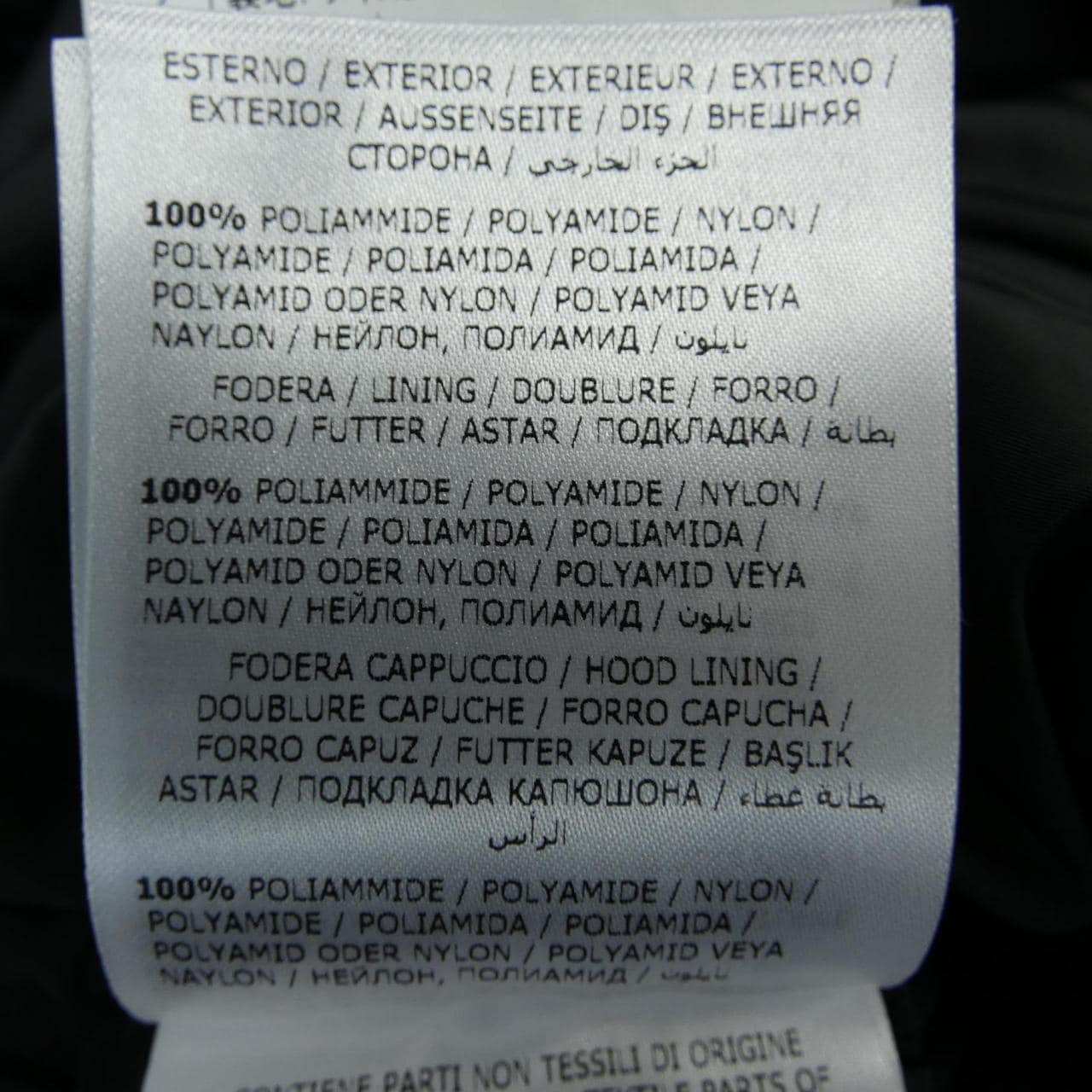 モンクレール MONCLER KHLOE ダウンコート