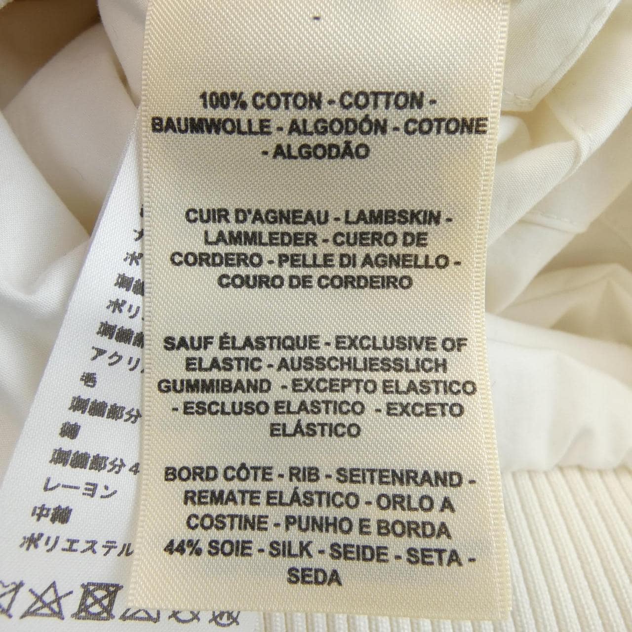 エルメス HERMES 2E0151DJ ブルゾン