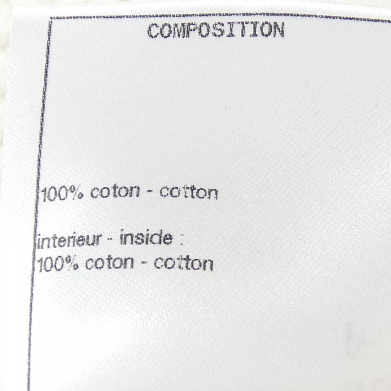 シャネル CHANEL P70028V60820 21C ノーカラージャケット