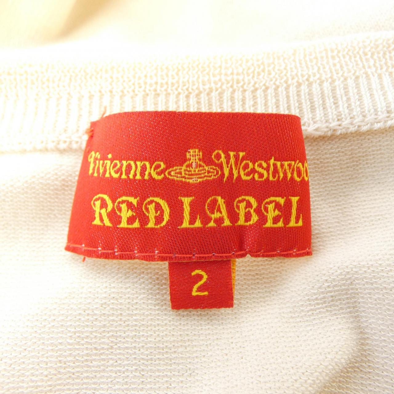 ヴィヴィアンウエストウッドレッド Vivienne Westwood RED LABEL 357-01-14051 カーディガン