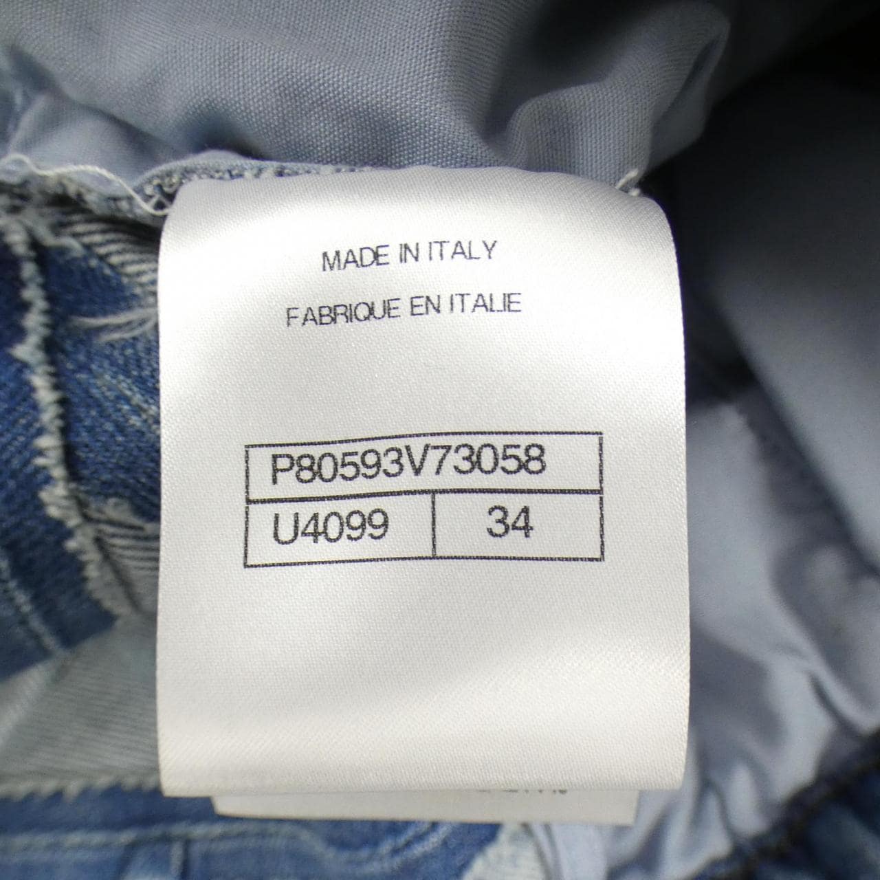 シャネル CHANEL P80593V73058 スカート