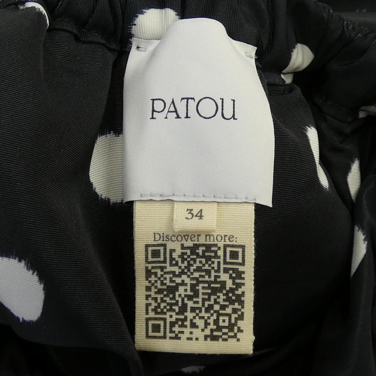 パトゥ PATOU SK11002455963 スカート