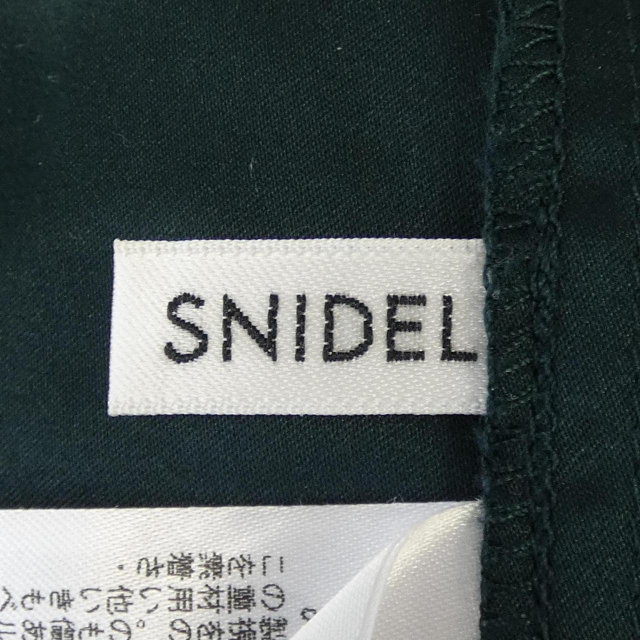 スナイデル Snidel SWFO231083 ワンピース