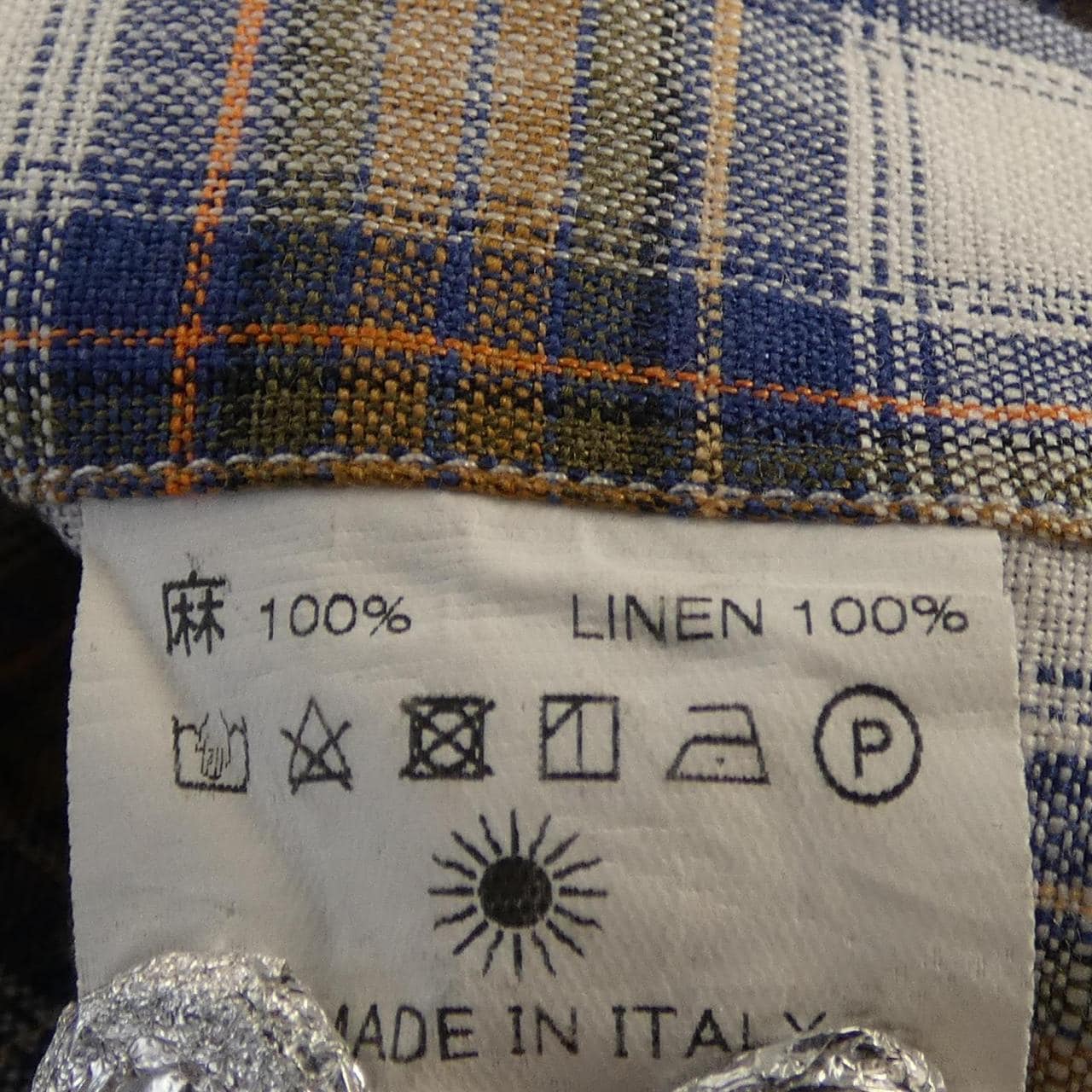 ジャンネット GIANNETTO ワンピース