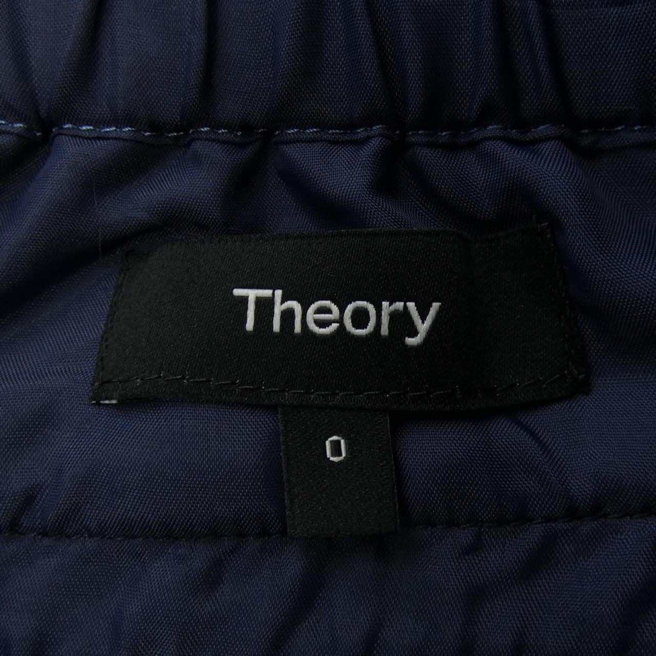 セオリー theory パンツ