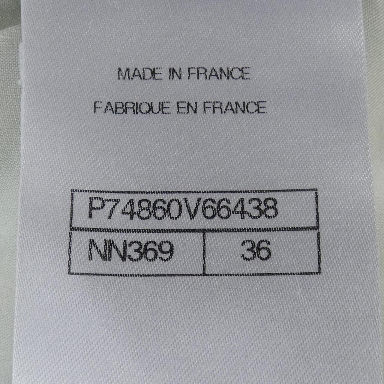 シャネル CHANEL P74860V66438 スカート