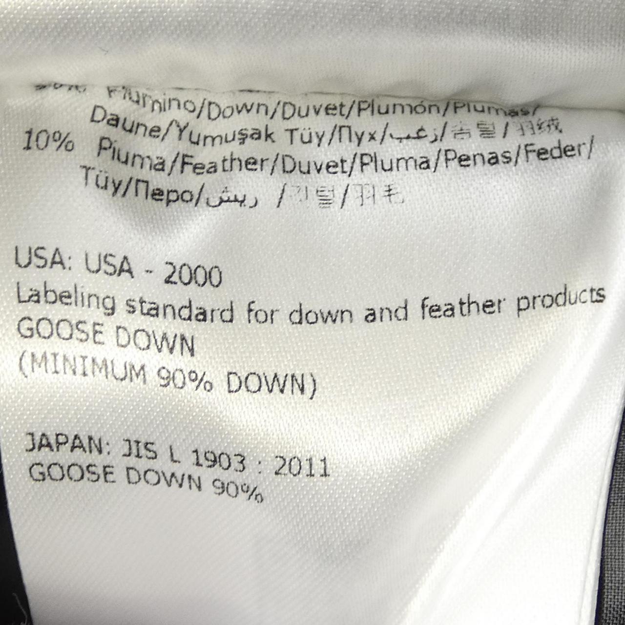 モンクレール MONCLER BADYF ダウンジャケット