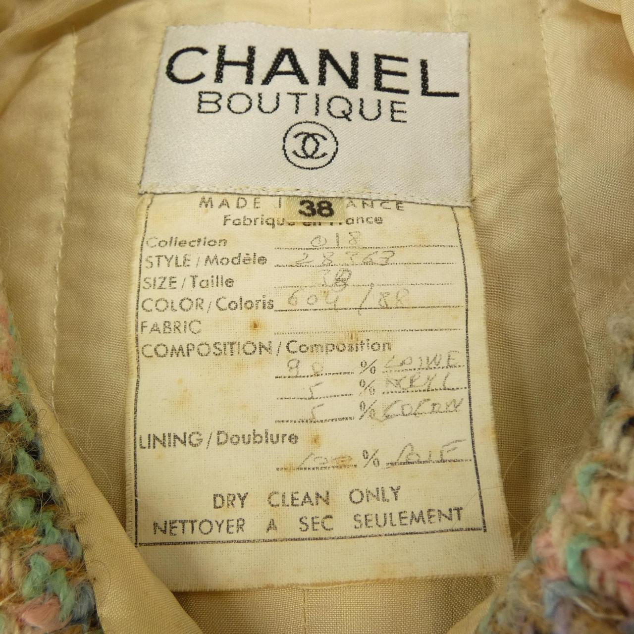 シャネル CHANEL 28363 ジャケット