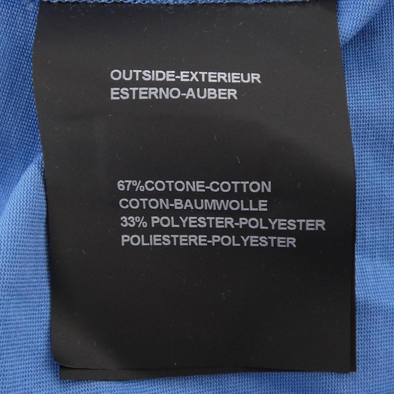 デュベティカ DUVETICA VURT20131 Tシャツ