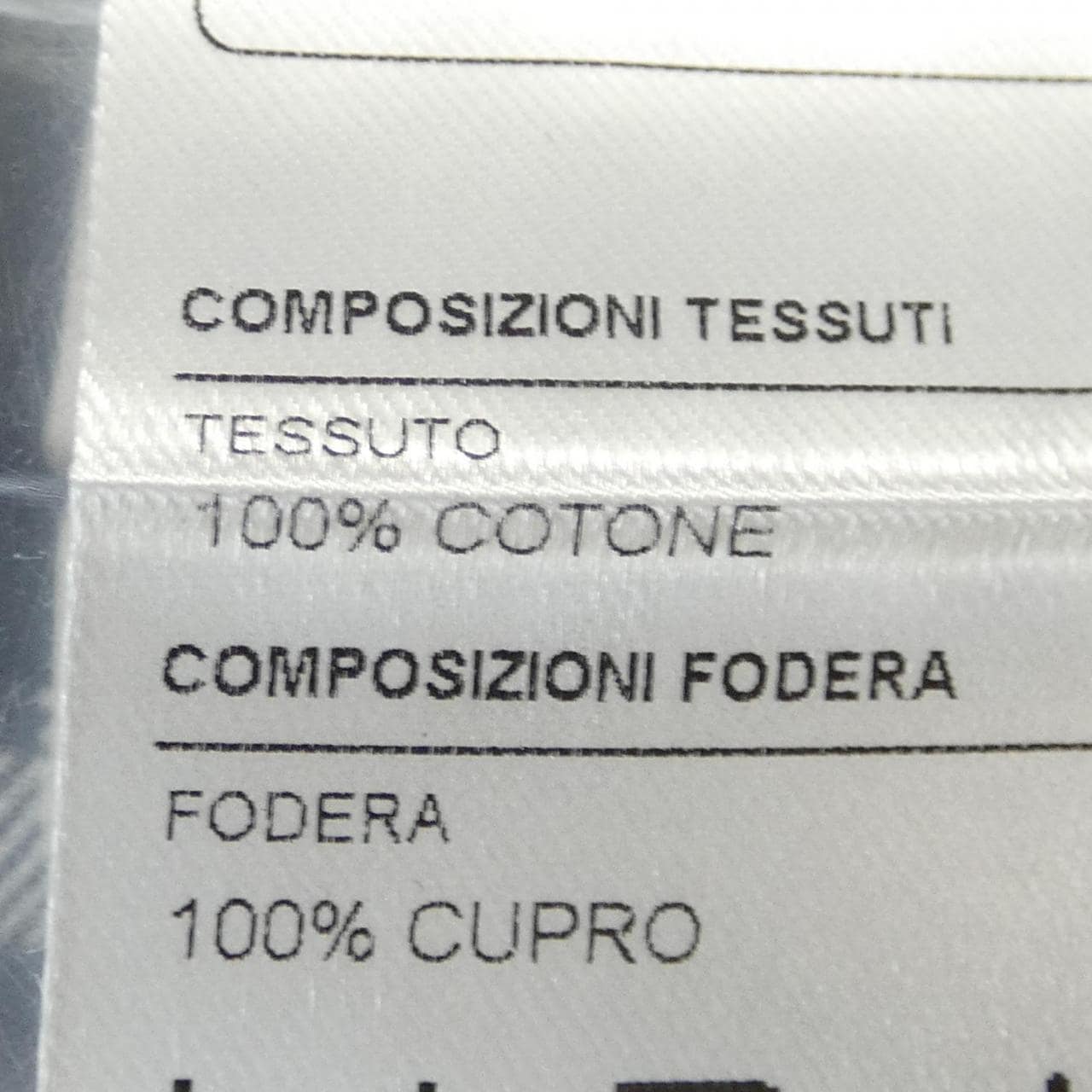 タリアトーレ TAGLIATORE コート