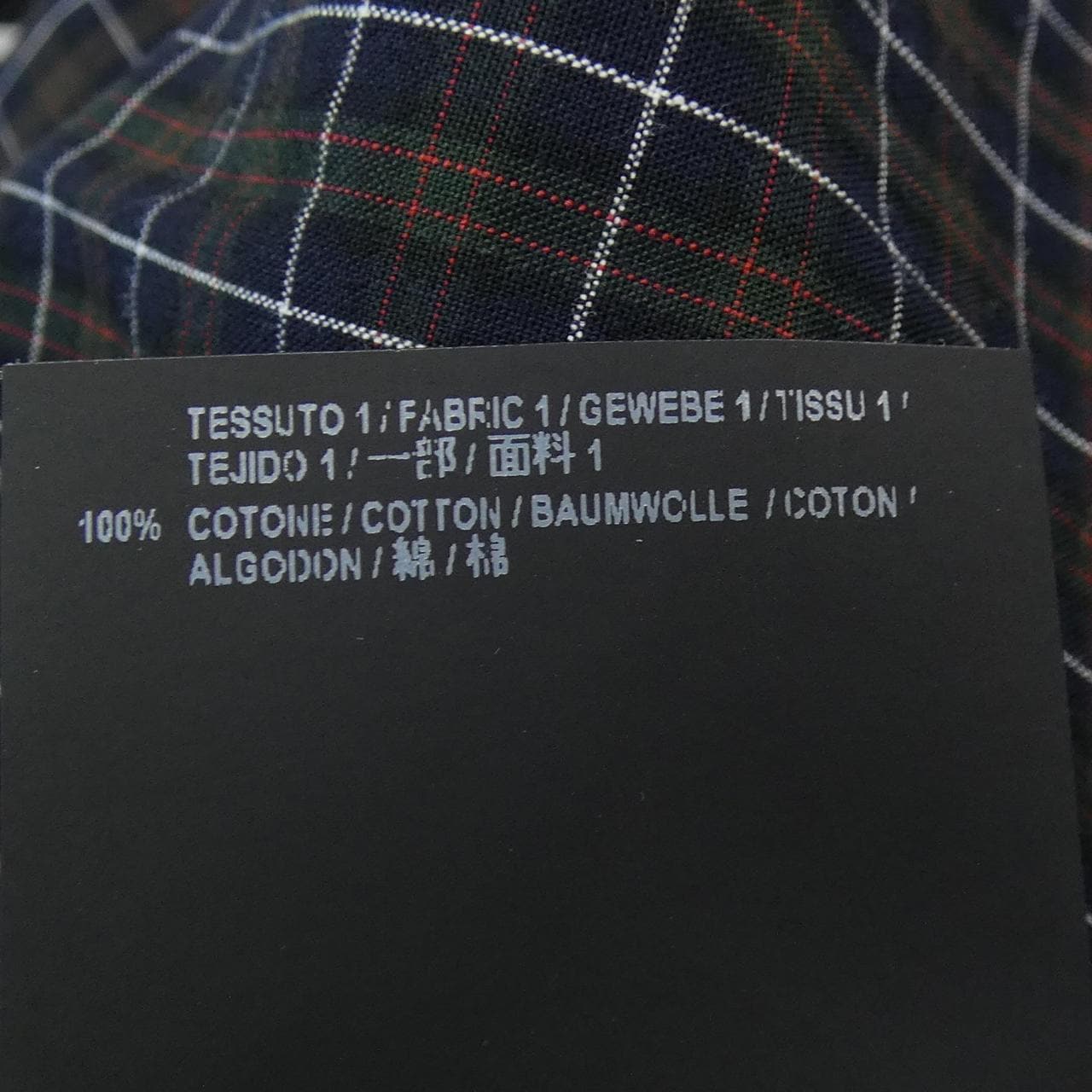 バレンシアガ BALENCIAGA 520497 TCM02 シャツ