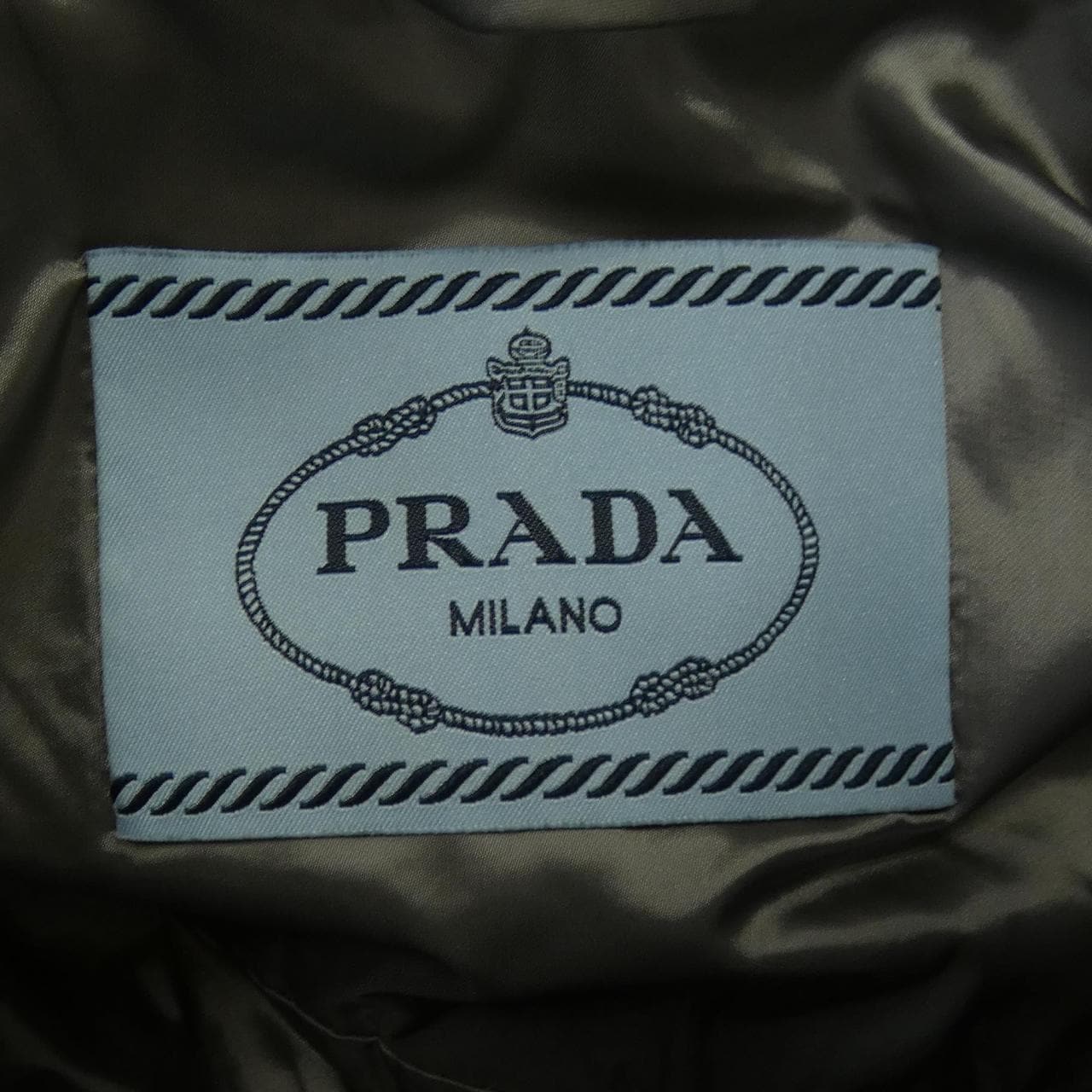 プラダ PRADA 290830 R152 1DAB ダウンベスト